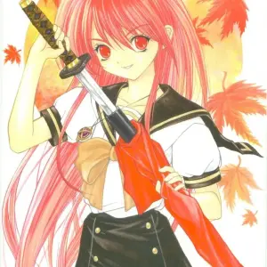 Shakugan no Shana 5: Comic Castle 2005 Art Book - Page 2