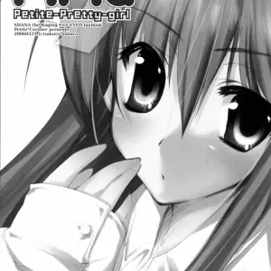 Suteki Kuukan 2: Petite Cerisier PPG Shakugan no Shana Fan Art - Page 2
