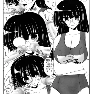 Shichiyou Souryuujin Ecchi Doujinshi: Rei & Yoshida (Pani Poni Dash! & Shakugan no Shana) - Page 2