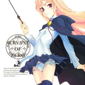 Shouryuutei & Studio Nama: Servant of Zero (Zero no Tsukaima) Anime Art - Page 2