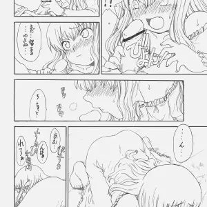 Shouryuutei & Studio Nama: Servant of Zero (Zero no Tsukaima) Anime Art - Page 6