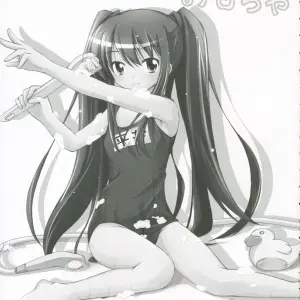 Titokara 2nd Branch: Manami Tatsuya's Ofuro no Omocha (Shakugan no Shana) - Page 2