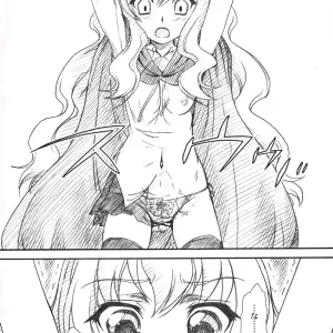 Void (Zero no Tsukaima) Route 39 Fanfiction: Mekong Delta & Delta Force - Page 6