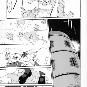 Takotsuboya (TK) Tsukaima Yapoo - Zero no Tsukaima C71 Doujinshi - Page 2