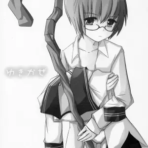 Yuki Kaze (Zero no Tsukaima) - Page 2