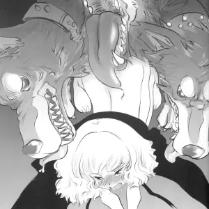 (Arima Natsubon) Eden #01 (Harry Potter) - Page 6