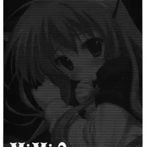 Suzuya Ryohka's MiMi:0 Doujinshi (Zero no Tsukaima) - Page 2