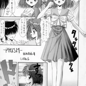 Kushida Ashura (Saber Marionette J) - Pure - Page 3