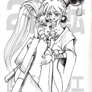 Kaiten Sommelier: Deth 13 - Saber Marionette J: Kaiten 2 - Page 3