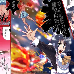 Princess Project: Zero no Taneuma (Zero no Tsukaima) Digital Manga - Page 3