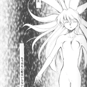 Kimigabuchi Studio: Slayers & Saber Marionette J Artwork - Page 4