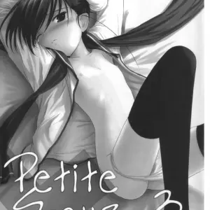 ToHeart 2: Petite Soeur 3 - C68 Doujinshi - Page 2