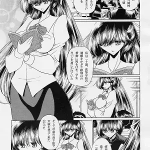 C69 Circle Taihei-Tengoku Horikawa Gorou Doujinshi - Page 4