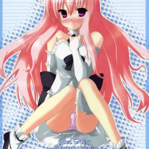 Bel Air - Johnny Side (Zero no Tsukaima) - SC33 Twilight Lyric - Page 1