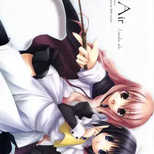 Bel Air - Lunalia Side - Twilight Lyric (Zero no Tsukaima) - Page 1