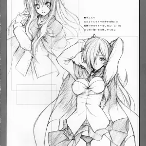 Bel Air - Lunalia Side - Twilight Lyric (Zero no Tsukaima) - Page 5