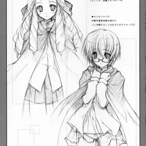 Bel Air - Lunalia Side - Twilight Lyric (Zero no Tsukaima) - Page 6