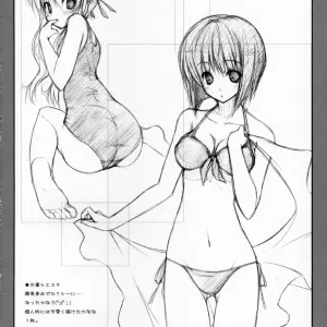 Bel Air - Lunalia Side - Twilight Lyric (Zero no Tsukaima) - Page 7