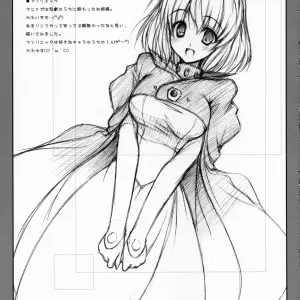 Bel Air - Lunalia Side - Twilight Lyric (Zero no Tsukaima) - Page 8