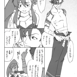 Gurren Lagann SC36: Hozumi Takashi's Juubai Gaeshi! - Page 3