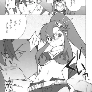 Gurren Lagann SC36: Hozumi Takashi's Juubai Gaeshi! - Page 6