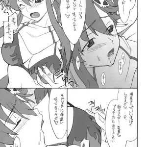 Gurren Lagann SC36: Hozumi Takashi's Juubai Gaeshi! - Page 8