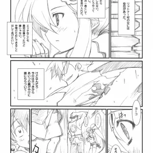 Yuuki Hagure Wireframe - Genkai Toppa Gurren Lagann SC36 - Page 3