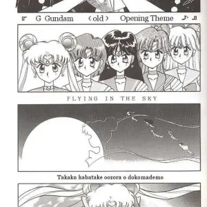 Black Dog & Sailor Moon: Heaven's Door English Dub - Page 3