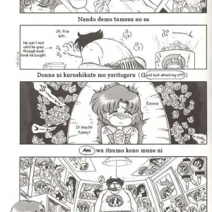 Black Dog & Sailor Moon: Heaven's Door English Dub - Page 5