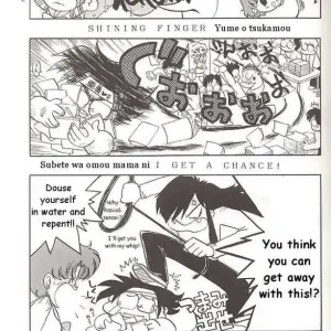 Black Dog & Sailor Moon: Heaven's Door English Dub - Page 7