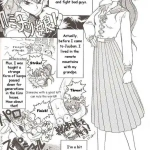 Black Dog (Kuroinu Juu) x Sailor Moon Fanfiction: Submission Jupiter Plus - Page 2