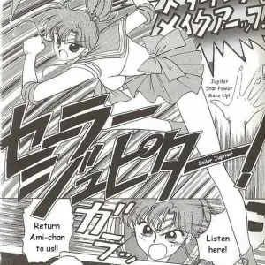 Black Dog (Kuroinu Juu) x Sailor Moon Fanfiction: Submission Jupiter Plus - Page 7