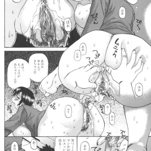 Penicillin XI: A Detailed Analysis - Page 3