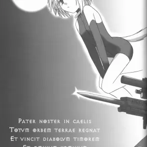 C61 Mitsugetsu (Tsukihime) Doujinshi - Page 4