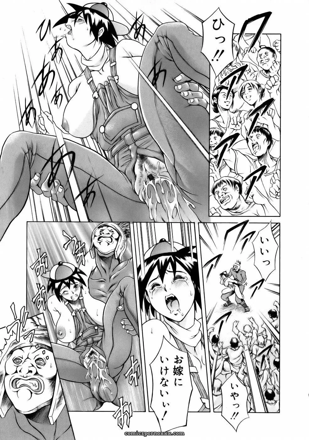 Tuna Empire Manga: Naze Nani Kyoushitsu - Page 149