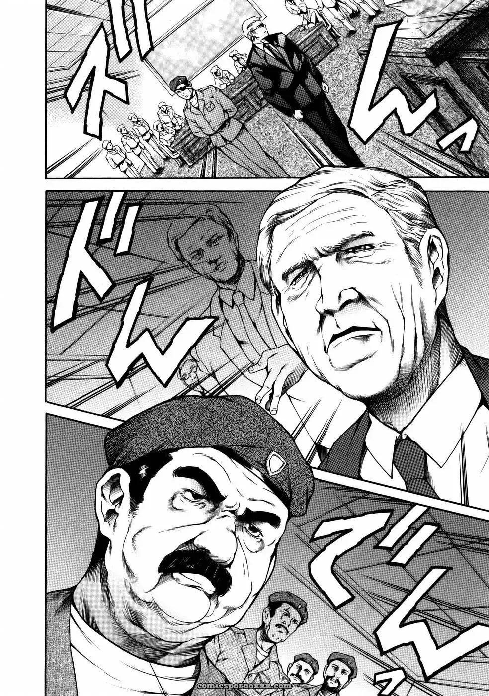 Tuna Empire Manga: Naze Nani Kyoushitsu - Page 46