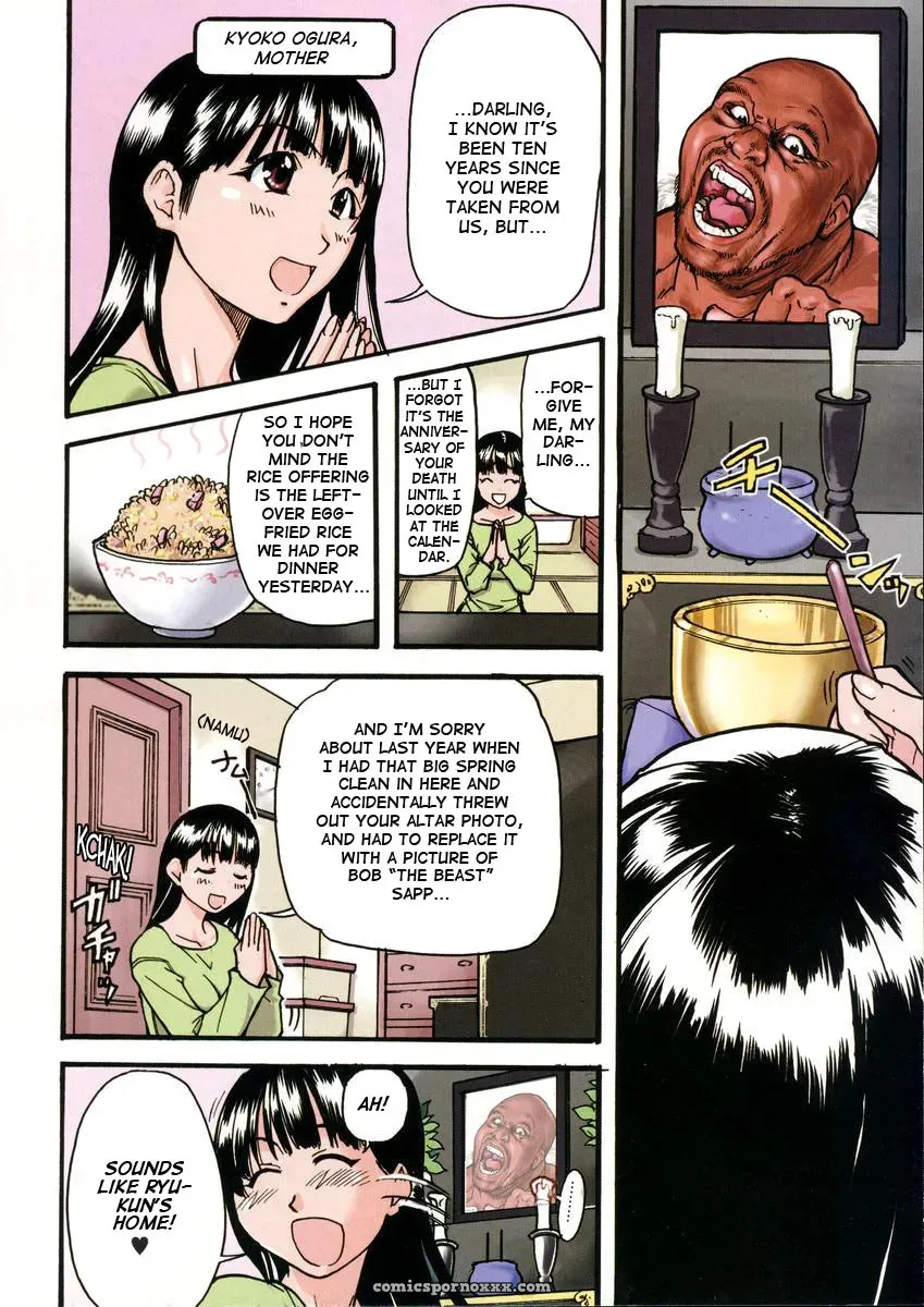 Shiwasu no Okina: Sei So Tsui Dan Sha (English Translation) - Page 10