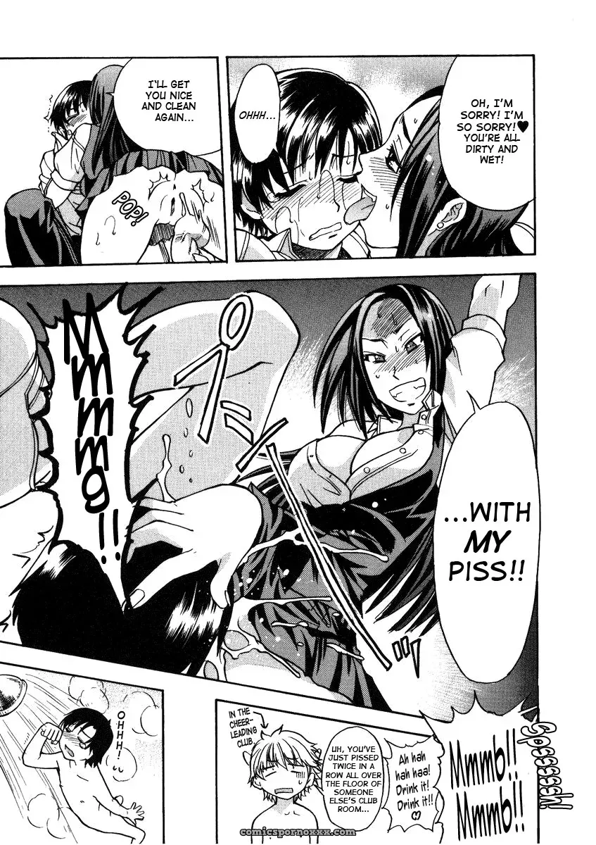 Shiwasu no Okina: Sei So Tsui Dan Sha (English Translation) - Page 101