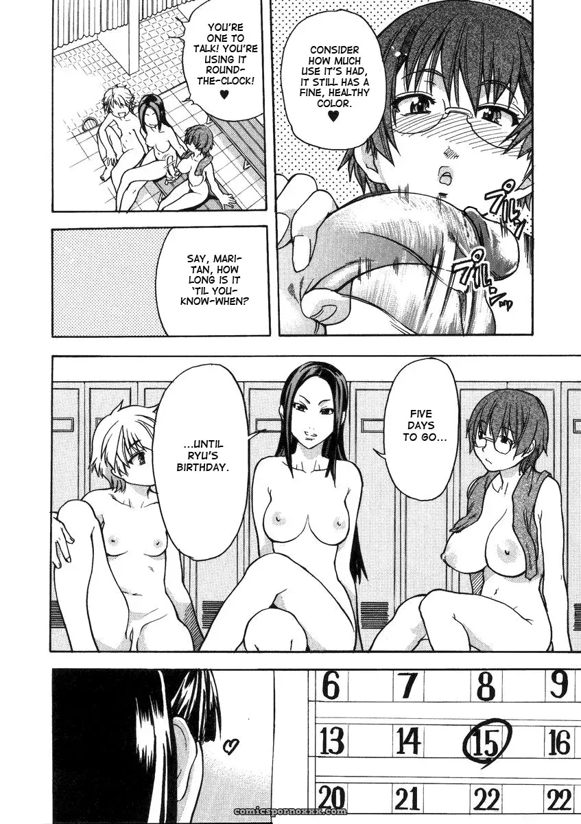 Shiwasu no Okina: Sei So Tsui Dan Sha (English Translation) - Page 102