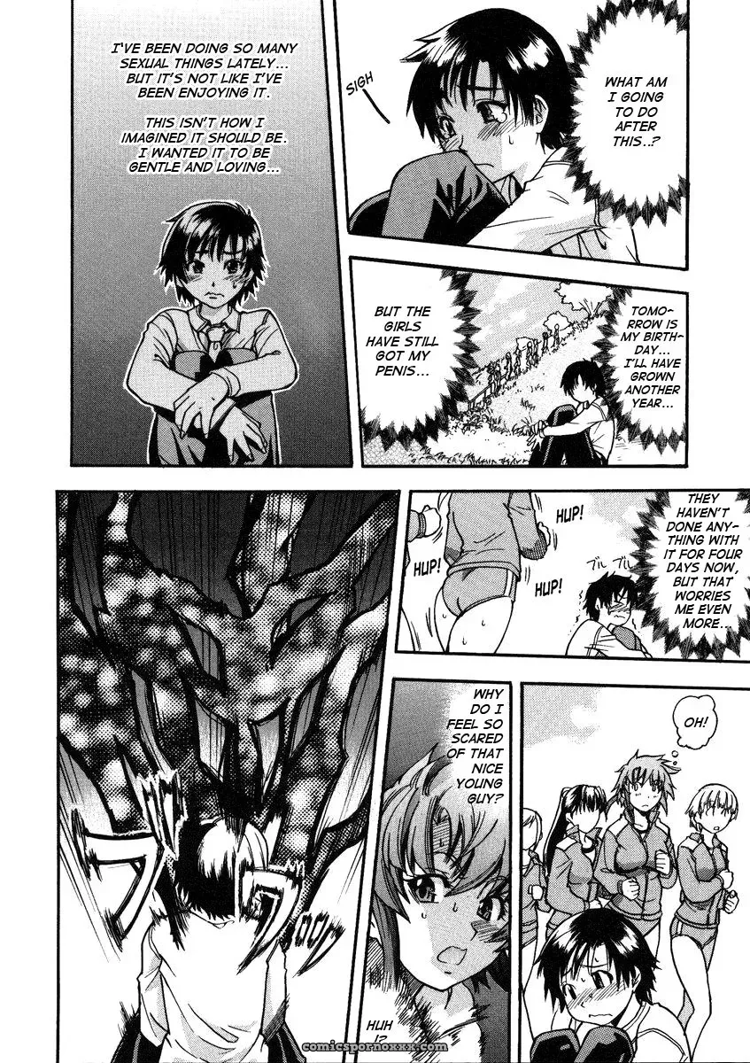 Shiwasu no Okina: Sei So Tsui Dan Sha (English Translation) - Page 104