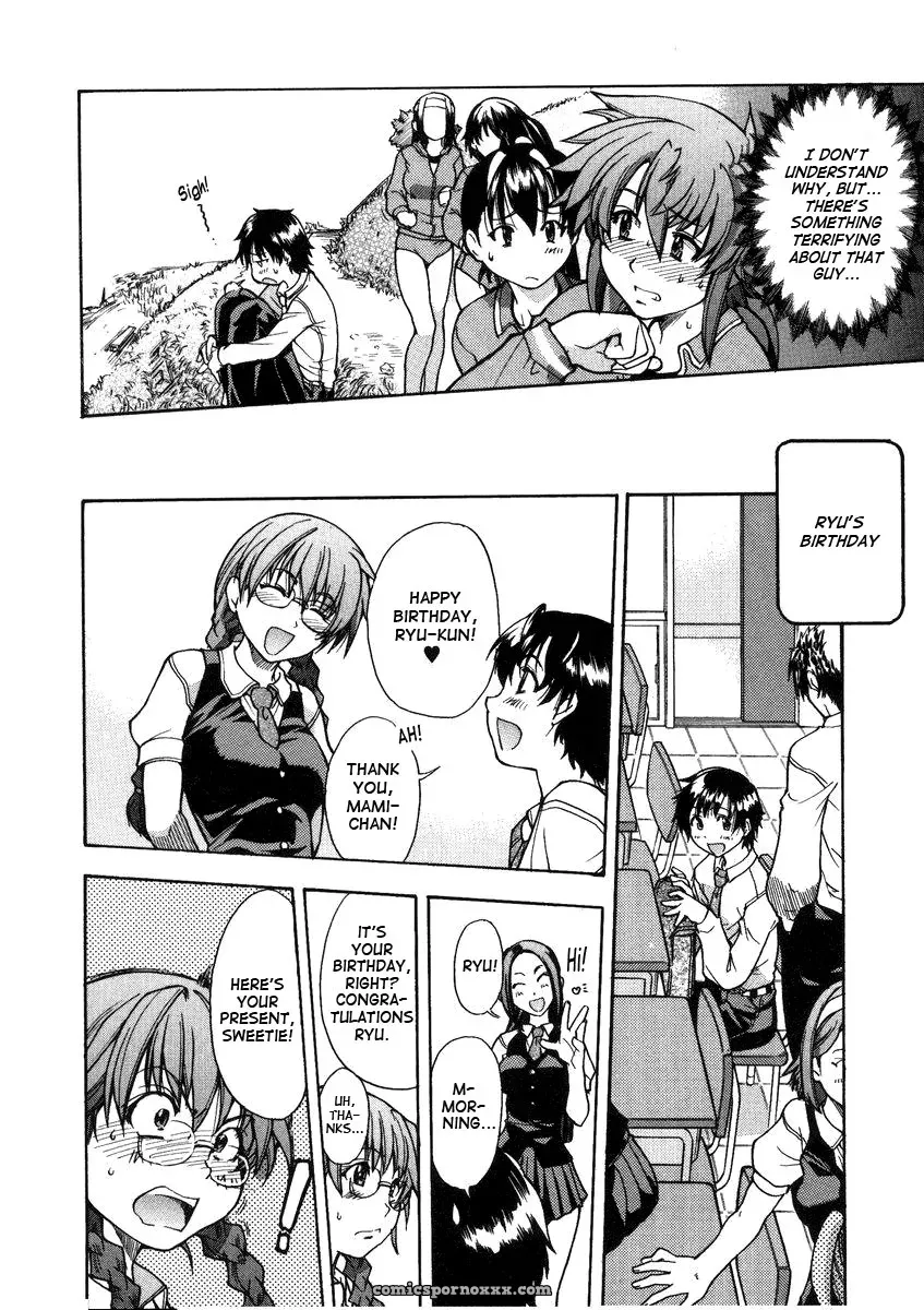 Shiwasu no Okina: Sei So Tsui Dan Sha (English Translation) - Page 106