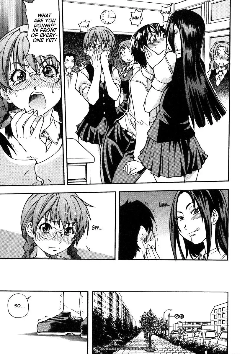 Shiwasu no Okina: Sei So Tsui Dan Sha (English Translation) - Page 107