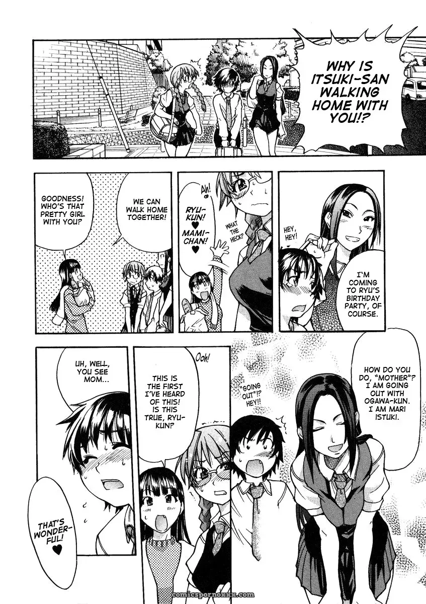 Shiwasu no Okina: Sei So Tsui Dan Sha (English Translation) - Page 108