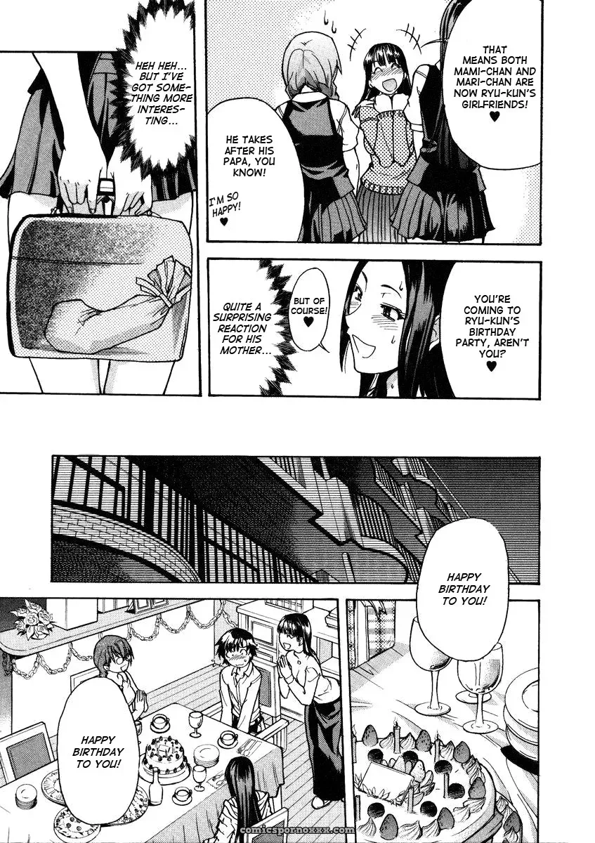 Shiwasu no Okina: Sei So Tsui Dan Sha (English Translation) - Page 109