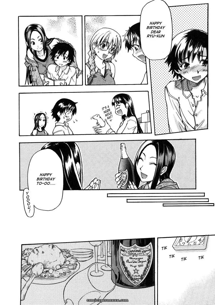 Shiwasu no Okina: Sei So Tsui Dan Sha (English Translation) - Page 110
