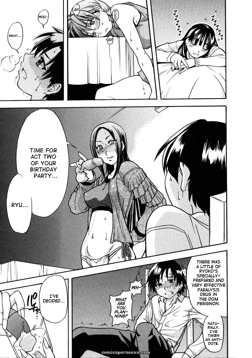 Shiwasu no Okina: Sei So Tsui Dan Sha (English Translation) - Page 111