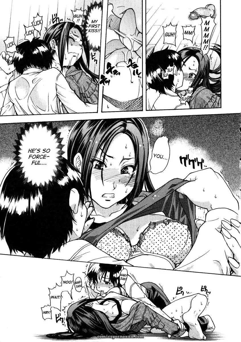Shiwasu no Okina: Sei So Tsui Dan Sha (English Translation) - Page 117