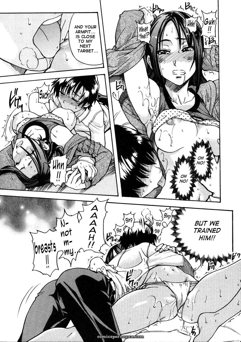Shiwasu no Okina: Sei So Tsui Dan Sha (English Translation) - Page 119
