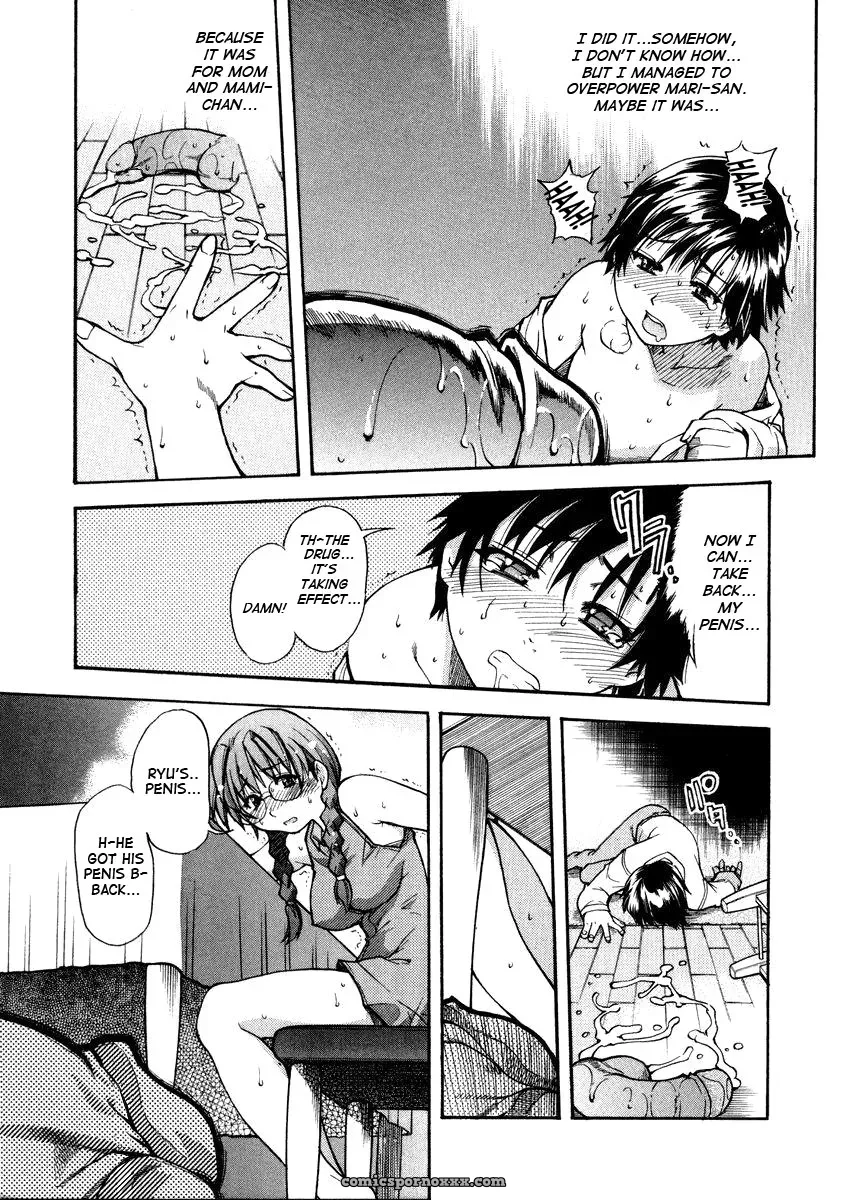 Shiwasu no Okina: Sei So Tsui Dan Sha (English Translation) - Page 139
