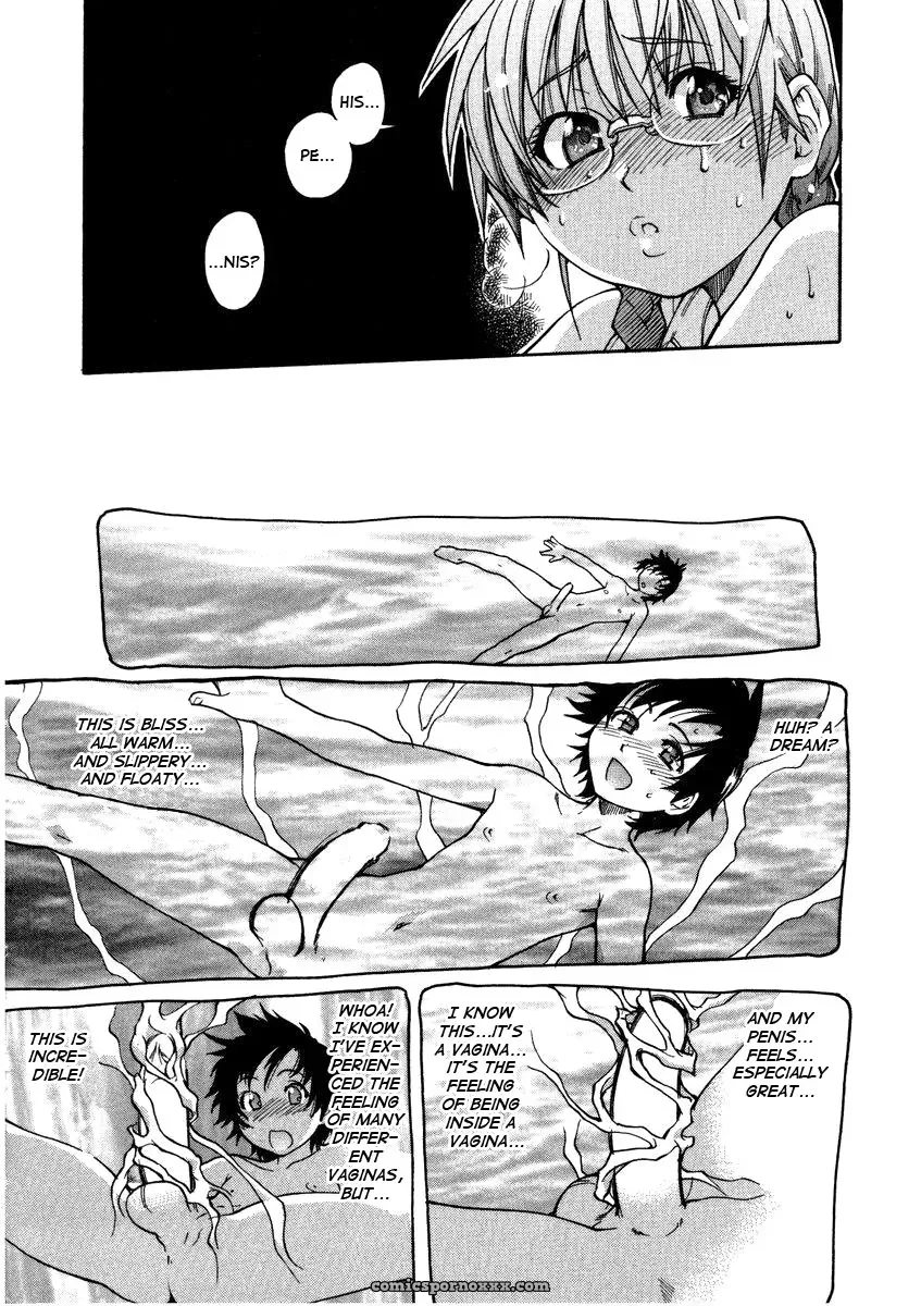 Shiwasu no Okina: Sei So Tsui Dan Sha (English Translation) - Page 140